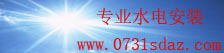 28圈app官网